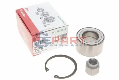 Подшипник ступицы (комплект) FAG 713 6507 00 Купить в Украине