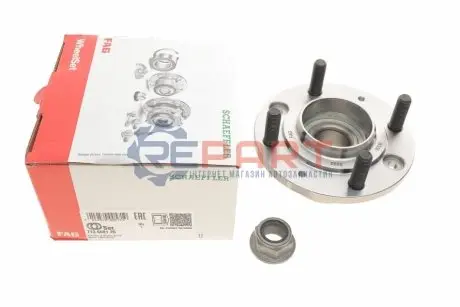 Підшипник маточини (задньої) Volvo S40/V40 95-04 FAG 713660120 Купити в Україні