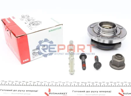 Комплект підшипника колеса передн VOLVO 850, C70 I, S70, V70 I, XC70 I 2.0-2.5D 06.91-10.05 FAG 713660420 Купити в Україні