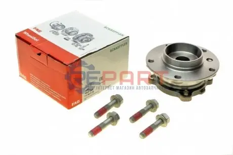 Подшипник ступицы (комплект) FAG 713667220 Купить в Украине