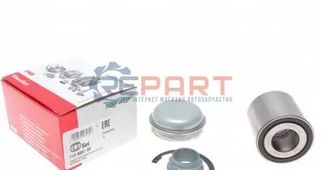 Подшипник шариковый DB T. A KLASA 97-04 FAG 713668180 Купить в Украине