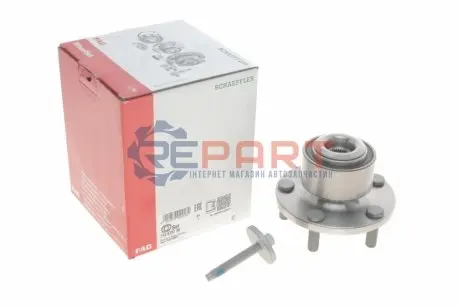 Підшипник маточини (передньої) Ford Focus II 05-12/C-MAX 07-10 (+ABS) FAG 713678790 Купити в Україні