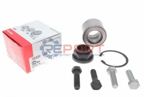 Підшипник маточини (передньої) Iveco 89-06 (40x73x55) FAG 713691120 Купити в Україні