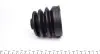 Фото ШРКШ (зовнішній) Mazda 323 IV/V 1.8 i 89-98 (26x22x153mm)(к-кт) FAG (771019530) зображення 7
