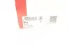 Шрус (зовнішній) Honda Accord III 2.0i 16V/Civic IV 1.5i 16V -91 (26/32z) FAG (771022230) зображення 12
