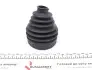 Фото ШРКШ (зовнішній) Honda Accord/Civic 95-02 (26/28z) (+ABS 50) FAG (771024430) зображення 7
