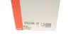 Фото Пильник ШРКШ (внутрішній) Mazda 323/Mitsubishi Pajero 82-06 (25x81x89mm) FAG (772003030) зображення 7