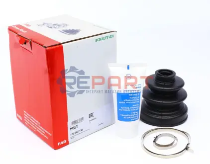 Фото Комплект пыльника РШ шарнира FAG (772042230) изображение 1