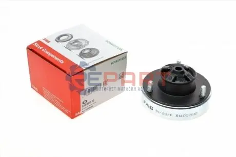 Подушка амортизатора (заднего)) BMW 5 (E34) 88-97 M20/M30/M40/M43/M50 FAG 814002610 Купить в Украине