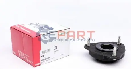 Подушка амортизатора (переднього) Ford Connect 02-13 FAG 814004310 Купити в Україні