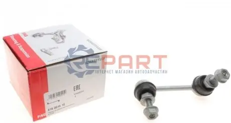 Фото Тяга стабілізатора (переднього) (R) Nissan Maxima QX 99-03 FAG (818 0016 10) зображення 1