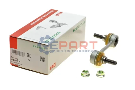 Тяга стабилизатора TOYOTA Carina E, Celica ST162-ST205, Corolla AE92-EE1 FAG 818001910