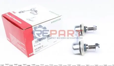 Фото Тяга стабілізатора (заднього) Mazda 626 IV 91-97 FAG (818002810) зображення 1