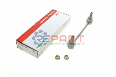 Фото Стойка стабилизатора FAG (818003210) изображение 1