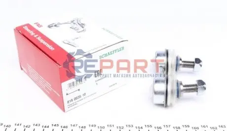 Тяга стабилизатора MITSUBISHI FAG 818003510