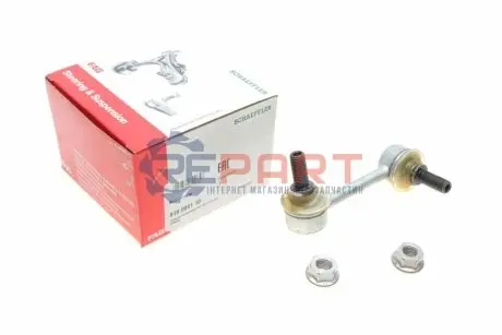 Стійка стабілізатора задн Лів 115mm HONDA CIVIC VI 1.4-2.0D 09.94-03.01 FAG 818 0041 10 Купити в Україні