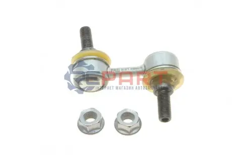 Фото Тяга стабілізатора (переднього) Honda Civic VI/CR-V 95-01 FAG (818004310) зображення 1