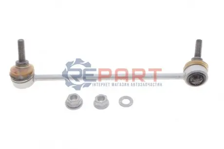 Фото Тяга стабілізатора (переднього) (L) BMW 5 (E39) 95- FAG (818005510) зображення 1