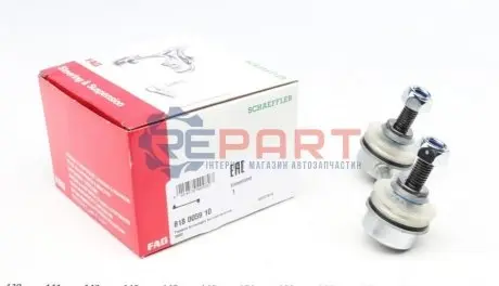 Стійка стабілізатора задн Лів/Прав 75mm BMW 7 (E38), Z8 (E52) 2.5D-5.4 03.94-12.03 FAG 818005910 Купити в Україні