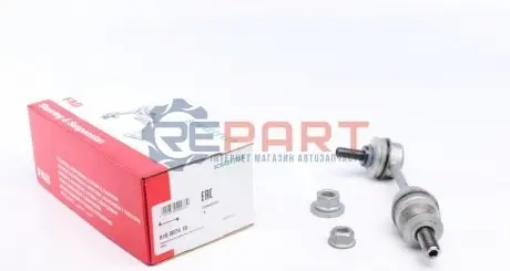 Стійка стабілізатора задн Лів/Прав 185mm BMW 5 (E60), 5 (E61), 6 (E63), 6 (E64) 2.0-5.0 12.01-12.10 FAG 818007410 Купити в Україні