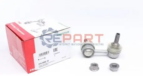 Фото Тяга стабилизатора ACCENT 00- /P/ - Accent LC, Matrix FC FAG (818008910) изображение 1