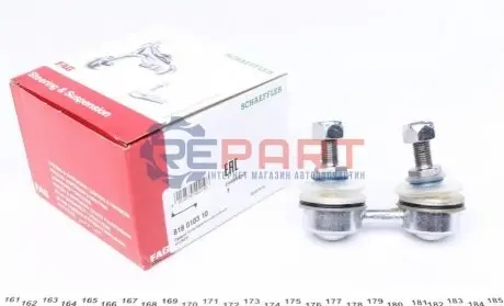 Стійка стабілізатора передн Лів/Прав 52mm HYUNDAI ELANTRA III, SONATA II, SONATA III 1.6-3.0 09.88-07.06 FAG 818010310 Купити в Україні