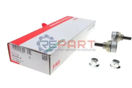 Фото 1 — Тяга стабілізатора (заднього) Hyundai Sonata 05-10 (L=81mm) FAG (818 0107 10) Фото Тяга стабілізатора (заднього) Hyundai Sonata 05-10 (L=81mm) FAG (818 0107 10) зображення 1