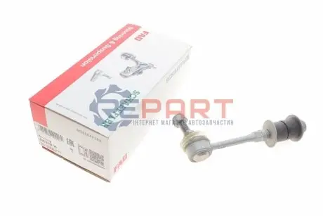 Стійка стабілізатора задн Лів/Прав 140mm HYUNDAI ACCENT II 1.3-1.6 09.99-12.06 FAG 818011010 Купити в Україні