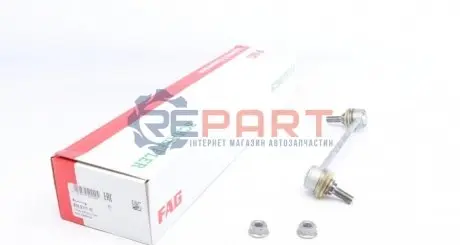 Стійка стабілізатора передн Лів 200mm HYUNDAI GETZ 1.1-1.6 09.02-12.10 FAG 818011110 Купити в Україні