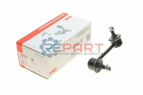 Стійка стабілізатора задн Прав 114mm HYUNDAI SANTA FÉ I 2.0-2.7 08.00-03.06 FAG 818011310 Купити в Україні
