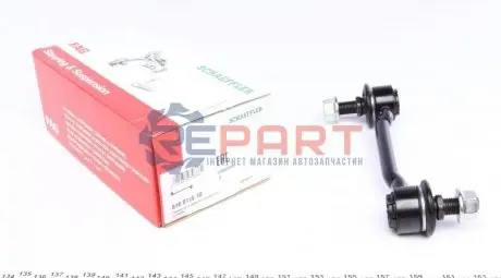 Стійка стабілізатора передн Лів/Прав 150mm HYUNDAI GRANDEUR, SONATA V 2.0-3.3 01.05-12.11 FAG 818011610 Купити в Україні