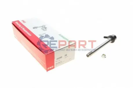 Фото Тяга стабілізатора (переднього) Kia Sportage 94-03 FAG (818012510) зображення 1