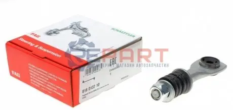 Тяга стабилизатора MONDEO Mondeo FAG 818013710 Купить в Украине