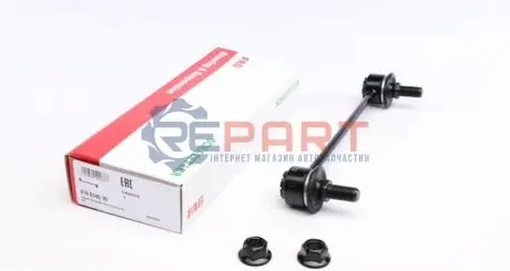 Стійка стабілізатора задн Лів/Прав 210mm KIA SPORTAGE II 2.0/2.0D/2.7 09.04-12.10 FAG 818014510 Купити в Україні