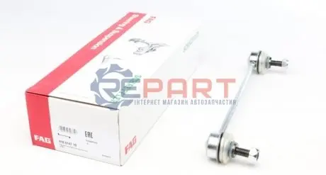 Фото 1 — Тяга стабілізатора (заднього) Ford Mondeo III 00-07 (L=253.5mm) FAG (818014710) Фото Тяга стабілізатора (заднього) Ford Mondeo III 00-07 (L=253.5mm) FAG (818014710) зображення 1