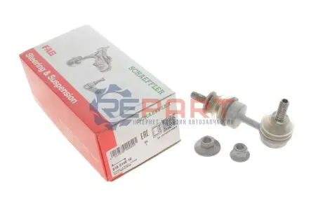 Тяга стабилизатора FORD FAG 818014810 Купить в Украине