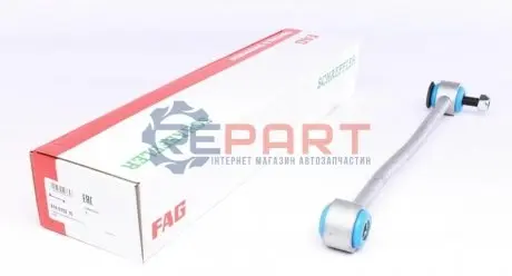 Тяга стабилизатора (заднего) Ford Transit 2.0-2.4 00-06 (L=348mm) FAG 818015210 Купить в Украине
