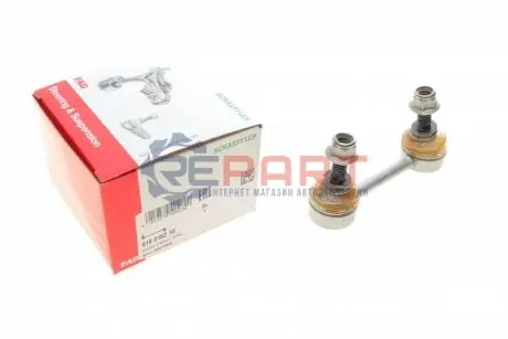 Тяга стабілізатора (заднього) BMW X3 (E83) 03-11 (L=94.5mm) M54/N46/N52 FAG 818016210
