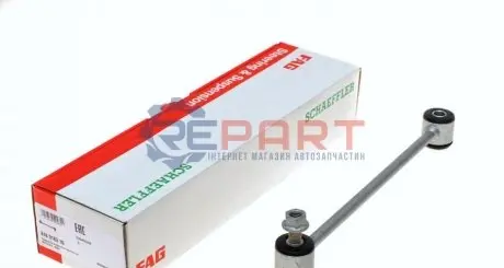 Фото Стойка стабилизатора FAG (818016310) изображение 1