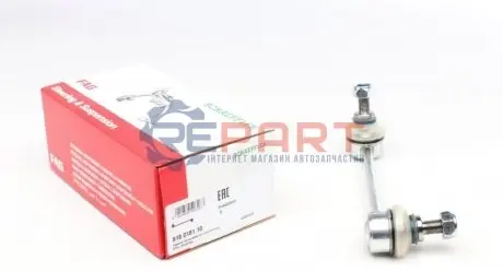 Фото 1 — Тяга стабілізатора (переднього) (R) Opel Frontera/Isuzu Trooper 91- (L=150) FAG (818018110) Фото Тяга стабілізатора (переднього) (R) Opel Frontera/Isuzu Trooper 91- (L=150) FAG (818018110) зображення 1