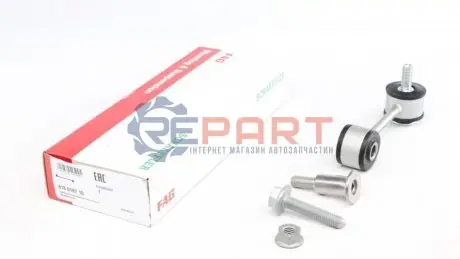 Стійка стабілізатора передн Лів/Прав 101mm AUDI A3 SEAT LEON, TOLEDO II SKODA OCTAVIA I, OCTAVIA I/KOMBI VW BORA, BORA I, GOLF IV, NEW BEETLE 1.4-2.8 09.96-12.13 FAG 818018710 Купити в Україні