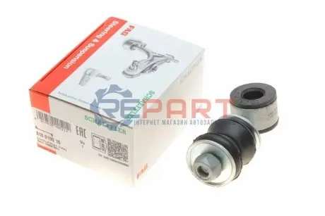 Стійка стабілізатора передн Лів/Прав 79mm SEAT CORDOBA, CORDOBA VARIO, IBIZA II, INCA, TOLEDO I VW CADDY II, CORRADO, GOLF I, GOLF II, GOLF III, JETTA I, JETTA II, POLO 1.0-2.9 02.74-07.06 FAG 818019010 Купити в Україні