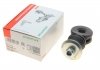 Тяга стабилизатора VW Passat - FAG 818 0193 10 (357411415, 357411315PART, 357411315CPART) 818019310