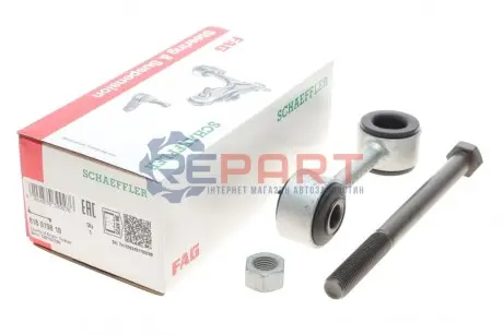 Стійка стабілізатора передн Лів/Прав 110mm VW CALIFORNIA T4 CAMPER, TRANSPORTER T4 1.8-2.8 07.90-06.03 FAG 818019810 Купити в Україні