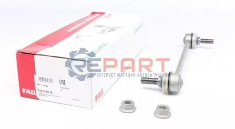Тяга стабілізатора (переднього) VW T5 03- FAG 818019910 Купити в Україні