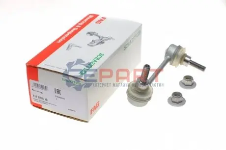 Стійка стабілізатора передн Прав 127mm NISSAN INTERSTAR OPEL MOVANO A RENAULT MASTER I, MASTER II 1.9D-3.0D 07.80 FAG 818020610 Купити в Україні