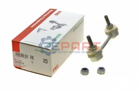 Стійка стабілізатора задн Лів/Прав 122,5mm AUDI 100 C4, A6 C4, V8 1.8-4.2 10.88-12.97 FAG 818021010 Купити в Україні