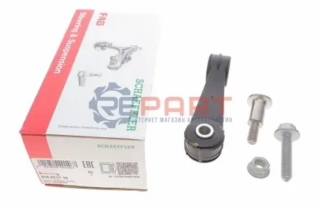 Стійка стабілізатора передн Лів/Прав 105mm AUDI A3 SEAT LEON, TOLEDO II SKODA OCTAVIA I VW BORA, BORA I, GOLF IV, NEW BEETLE 1.4-2.8 09.96-12.13 FAG 818021710 Купити в Україні