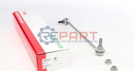 Стійка стабілізатора передн Лів 336mm AUDI A3, TT SEAT ALHAMBRA, ALTEA, ALTEA XL, LEON, TOLEDO II, TOLEDO III SKODA OCTAVIA I, OCTAVIA II, SUPERB II VW BORA, BORA I 1.4-3.2 09.96-07.18 FAG 818022110 Купити в Україні