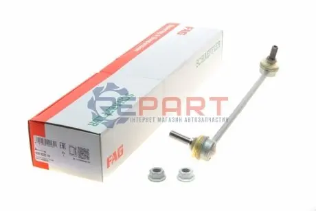 Стійка стабілізатора передн Прав 336mm AUDI A3, TT SEAT ALHAMBRA, ALTEA, ALTEA XL, LEON, TOLEDO II, TOLEDO III SKODA OCTAVIA I, OCTAVIA II, SUPERB II VW BORA, BORA I 1.4-3.2 09.96-07.18 FAG 818022210 Купити в Україні